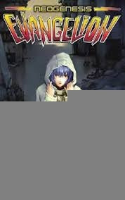 NEOGENESIS EVANGELION 16