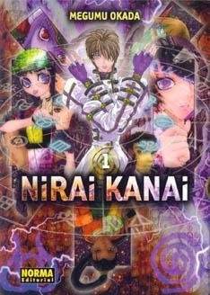 NIRAI KANAI 1 | Megumu Okada