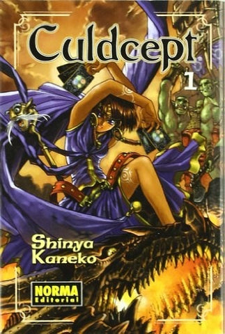 CULDCEPT 01 .. | Shinya Kaneko