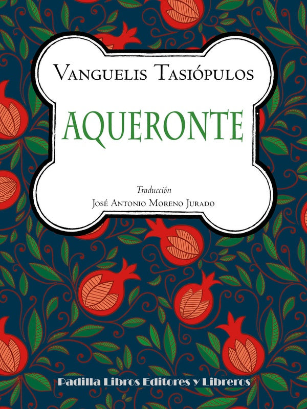 Aqueronte | Vanguelis Tasiópulos