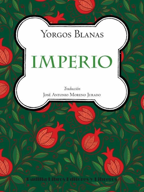Imperio | Yorgos Blanas