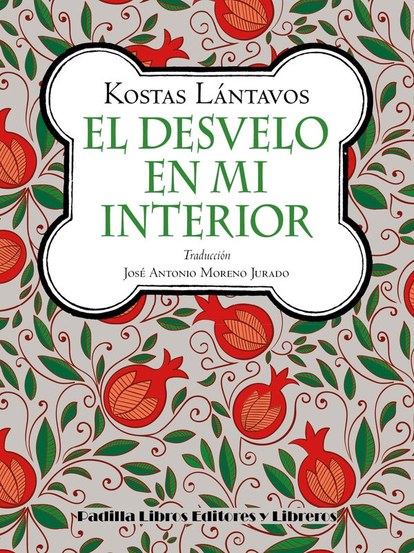 El desvelo en mi interior | Kostas Lántavos