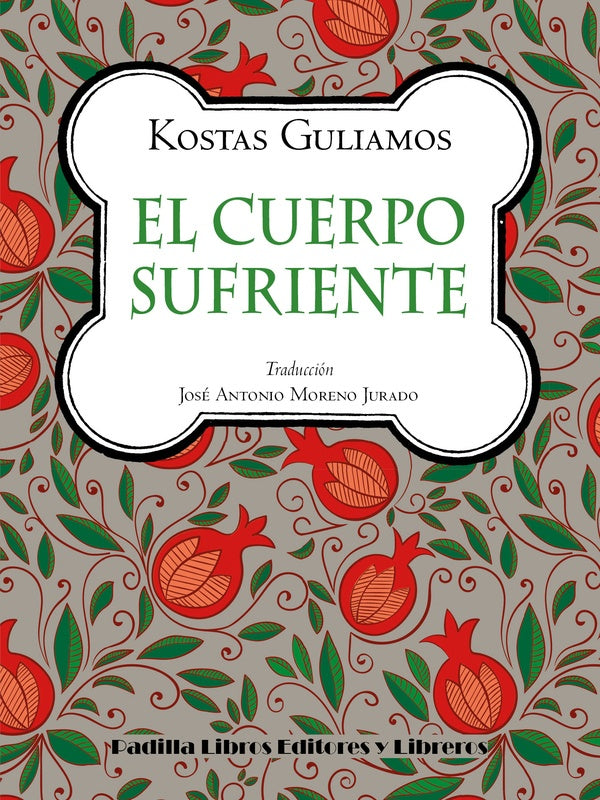 El cuerpo sufriente | Kostas Guliamos