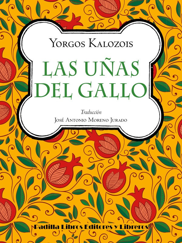 La uñas del gallo | Yorgos Kalozois