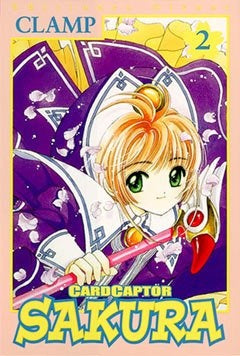 CardCaptor