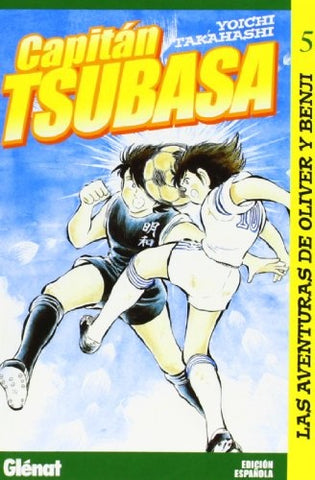 Capitán Tsubasa 5