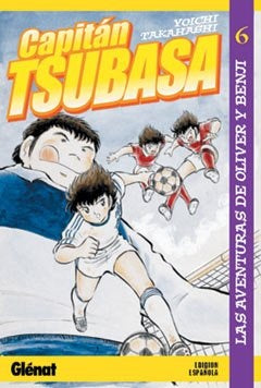 Cpitan Tsubasa 6 | Takahashi Yoichi