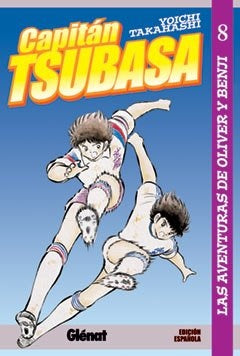 CAPITAN TSUBASA 8 .. | Takahashi Yoichi