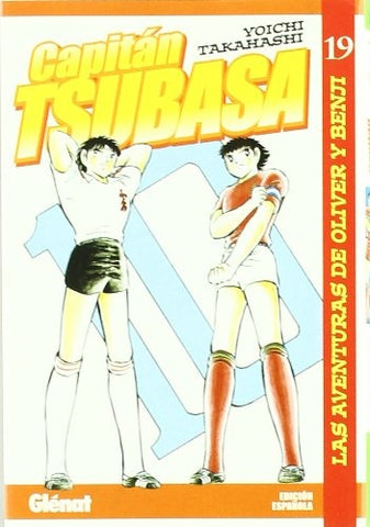 CAPITAN TSUBASA 19 .. | Takahashi Yoichi