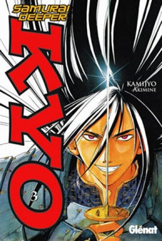 SAMURAI DEEPER KYO 03 .. | Akimine Kamijo
