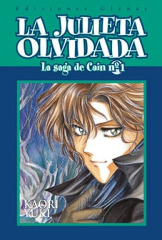LA JULIETA OLVIDADA