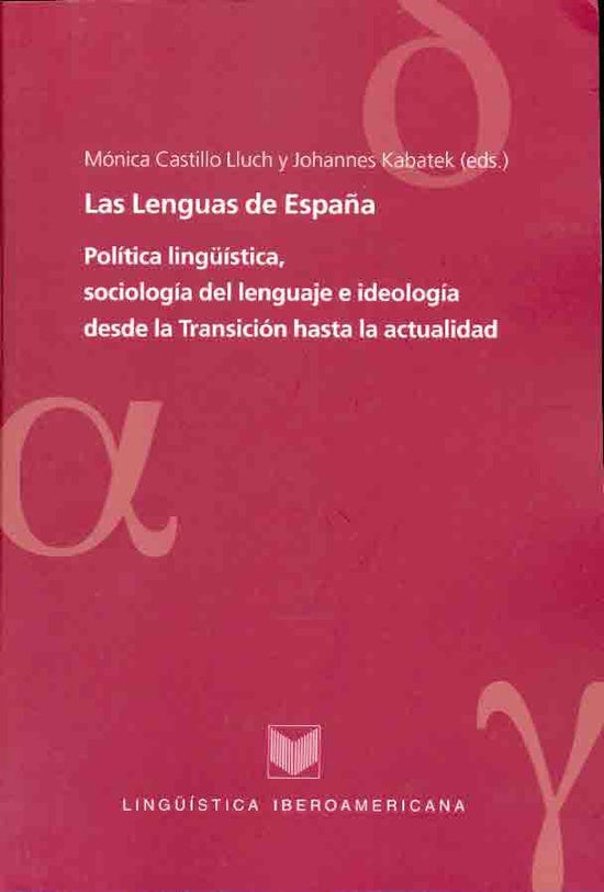 Las Lenguas de España | Castillo Lluch, Kabatek