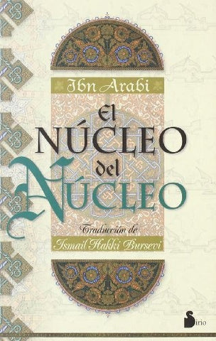 El Núcleo del Núcleo