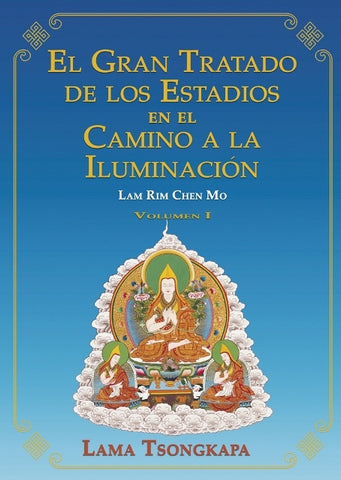 Gran tratado Vol 1 | Lama Tsongkapa