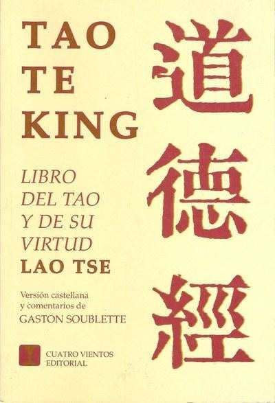 Tao Te King | Lao Tse