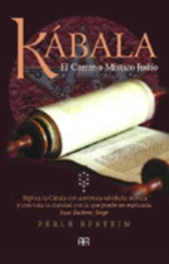 Kabala | Perle Epstein