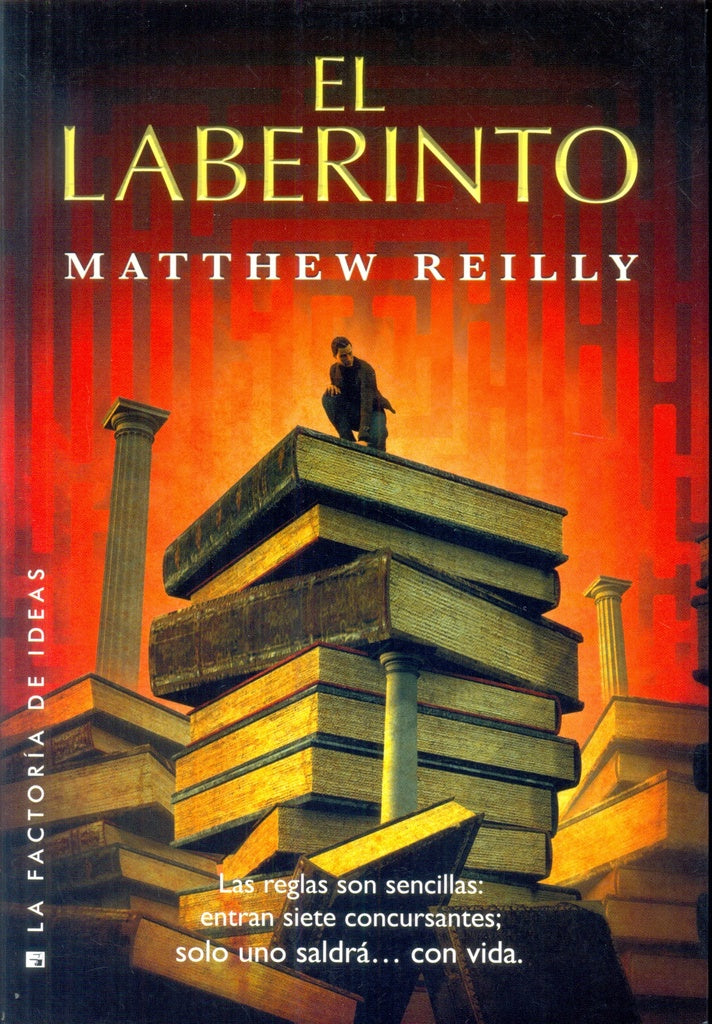 EL LABERINTO  | Matthew Reilly