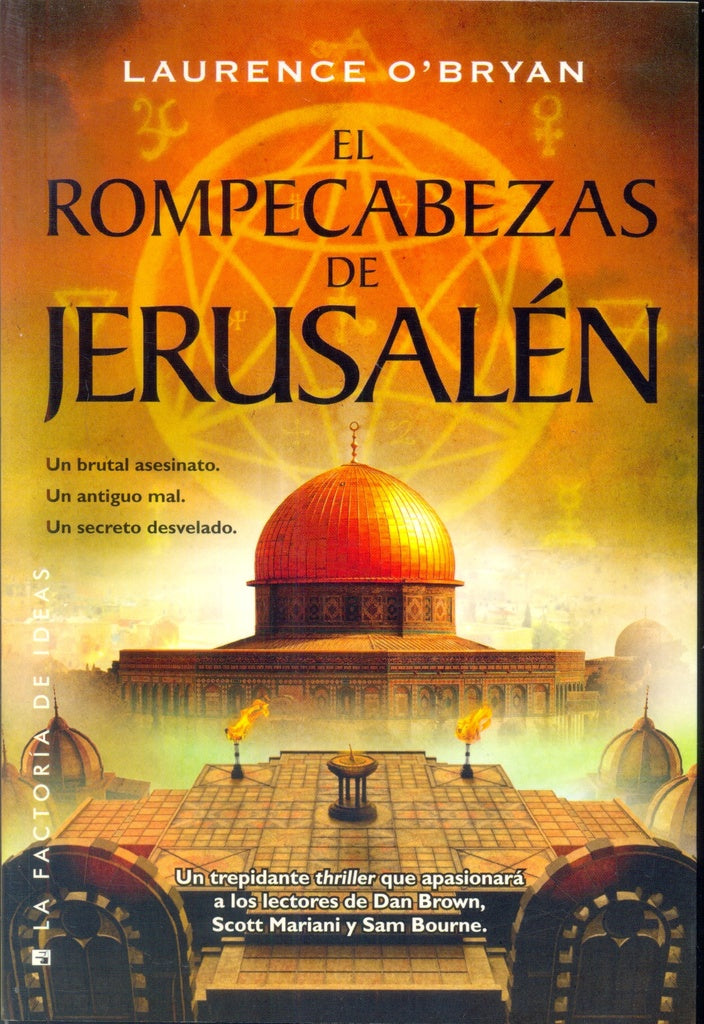 El rompecabezas de jerusalén