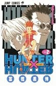 HUNTER X HUNTER 2* .. | Yoshihiro Togashi