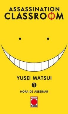 ASSASSINATION CLASSROOM 1 | YUSEI MATSUI