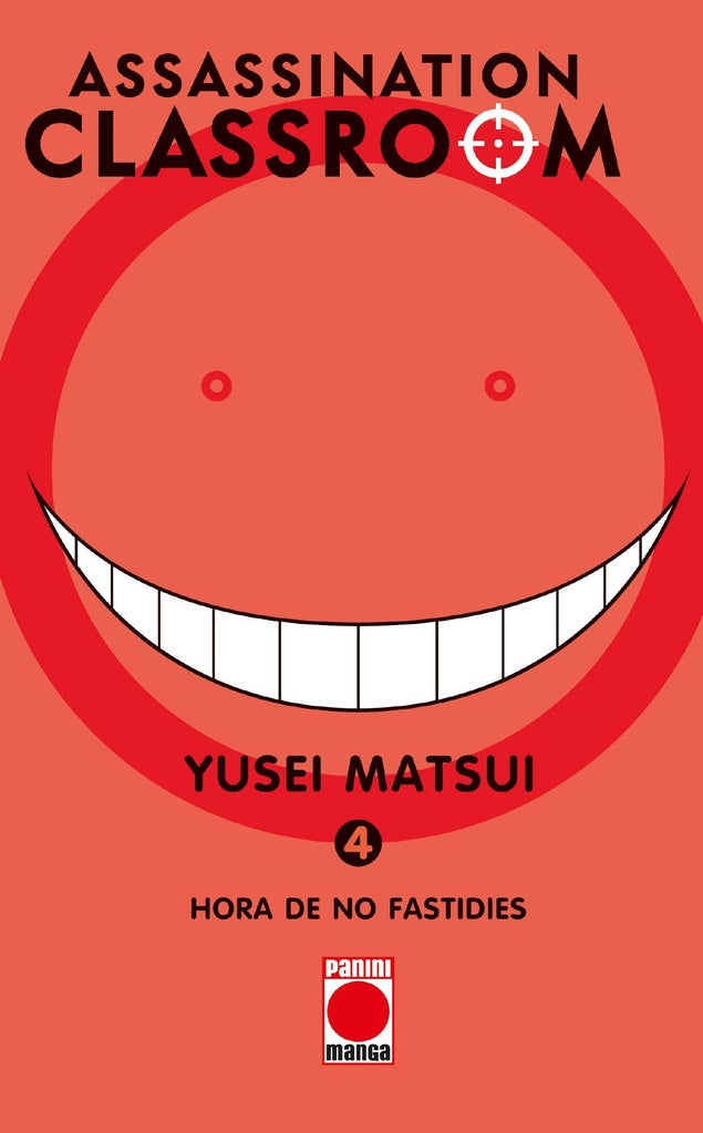 assassination classroom 4 | YUSEI MATSUI