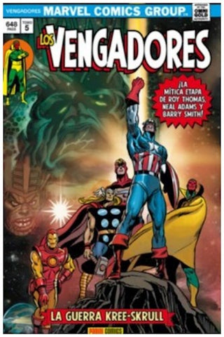 LOS VENGADORES 5: LA GUERRA KREE-SKRULL