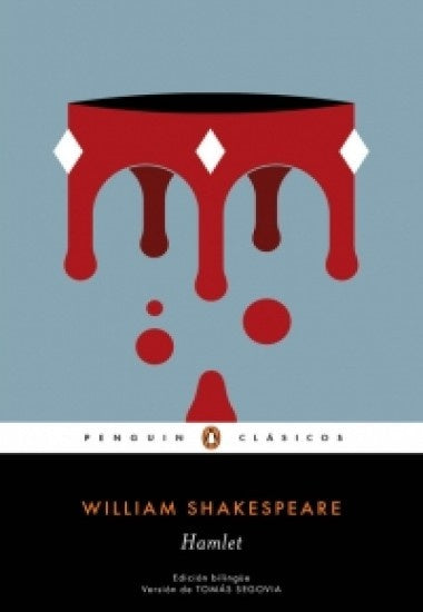 HAMLET  | William Shakespeare