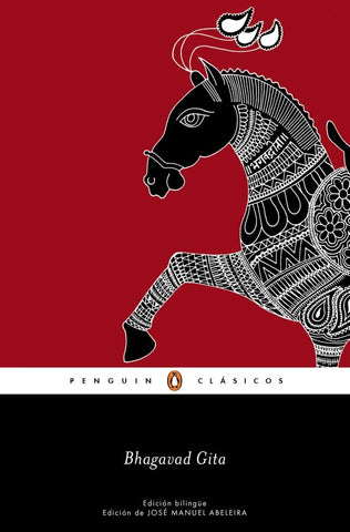BHAGAVAD GITA..
