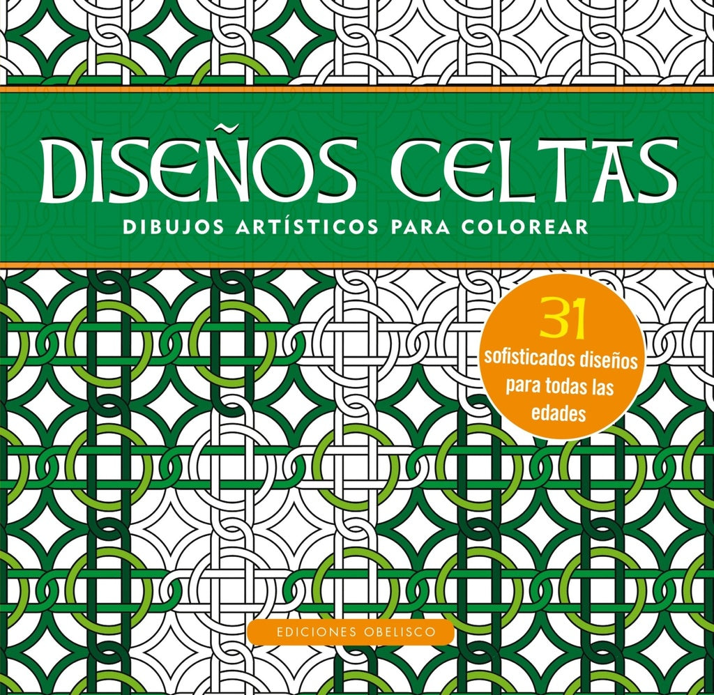 Disenos celtas. DIBUJOS ARTISTICOS PARA COLOREAR