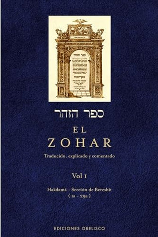 ZOHAR (VOL. I)..
