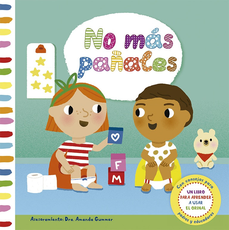 NO MAS PAÑALES.. | AMANDA GUMMER
