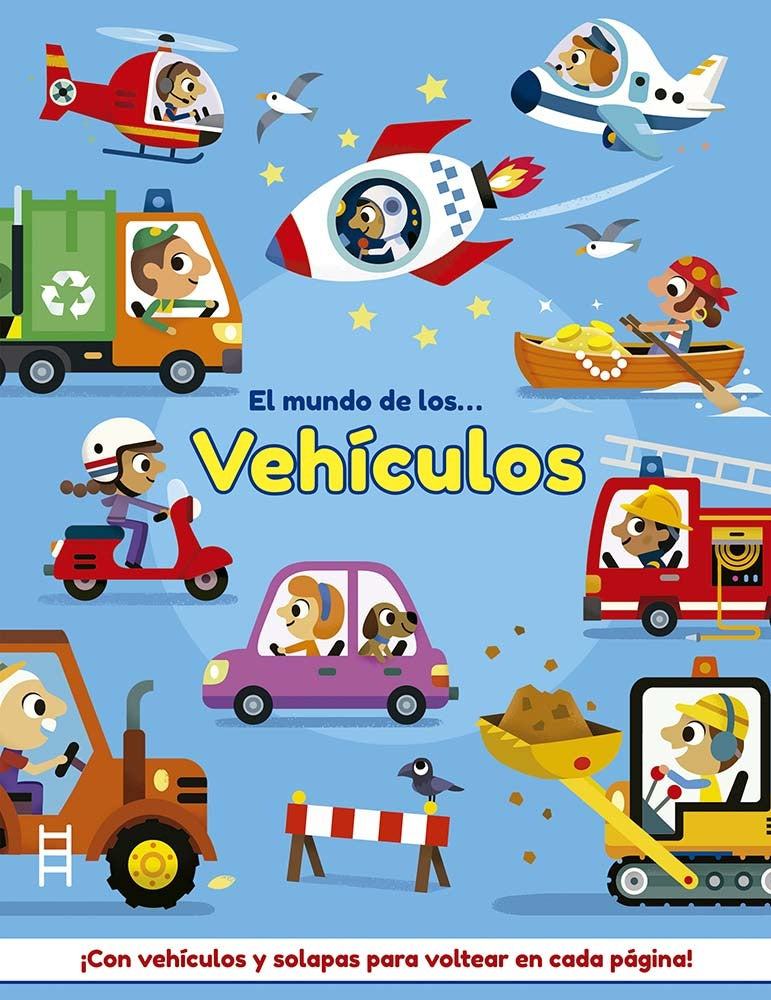 EL MUNDO DE LOS VEHICULOS..