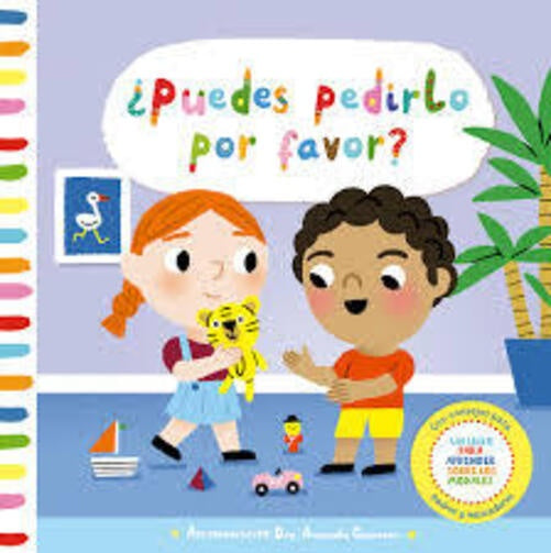 PUEDES PEDIRLO POR FAVOR.. | AMANDA GUMMER