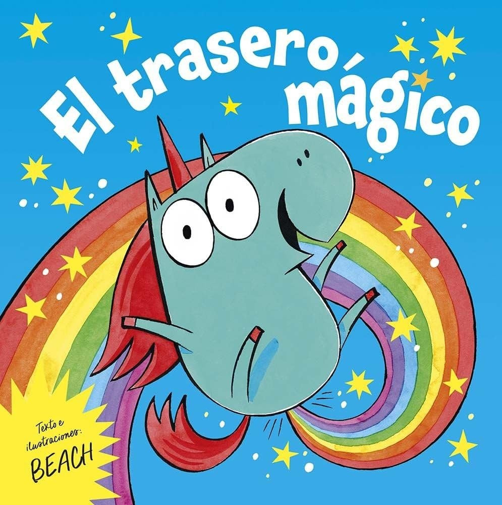 EL TRASERO MÁGICO.. | BEACH