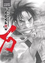 LA ESPADA DEL INMORTAL KANZENBAN 1.. | Hiroaki Samura