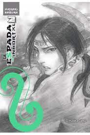 LA ESPADA DEL INMORTAL KANZENBAN 2.. | Hiroaki Samura