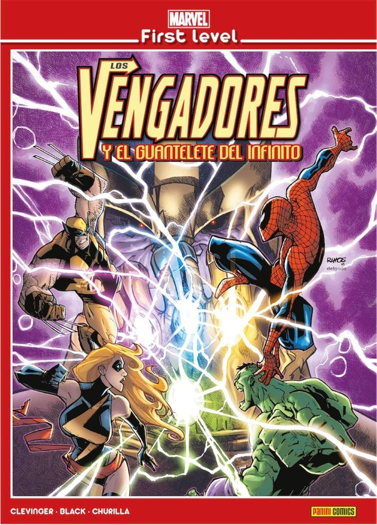 Marvel first level: Los vengadores  | VACIO