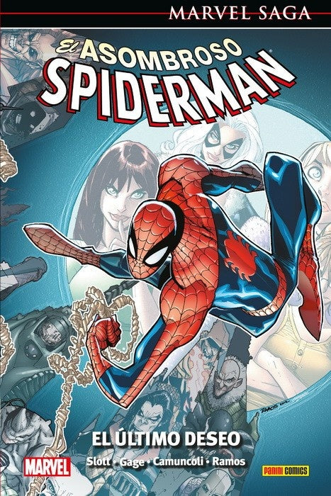 EL ÚLTIMO DESEO. SPIDERMAN