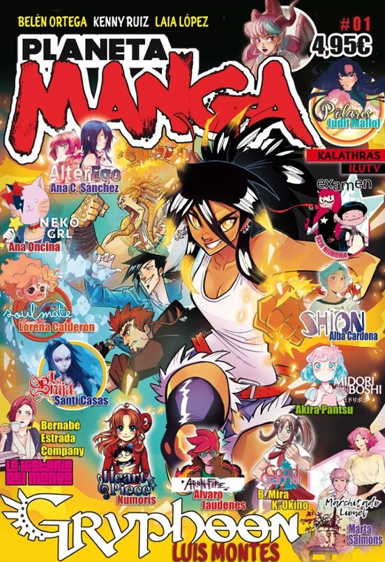 PLANETA MANGA Nº 01..