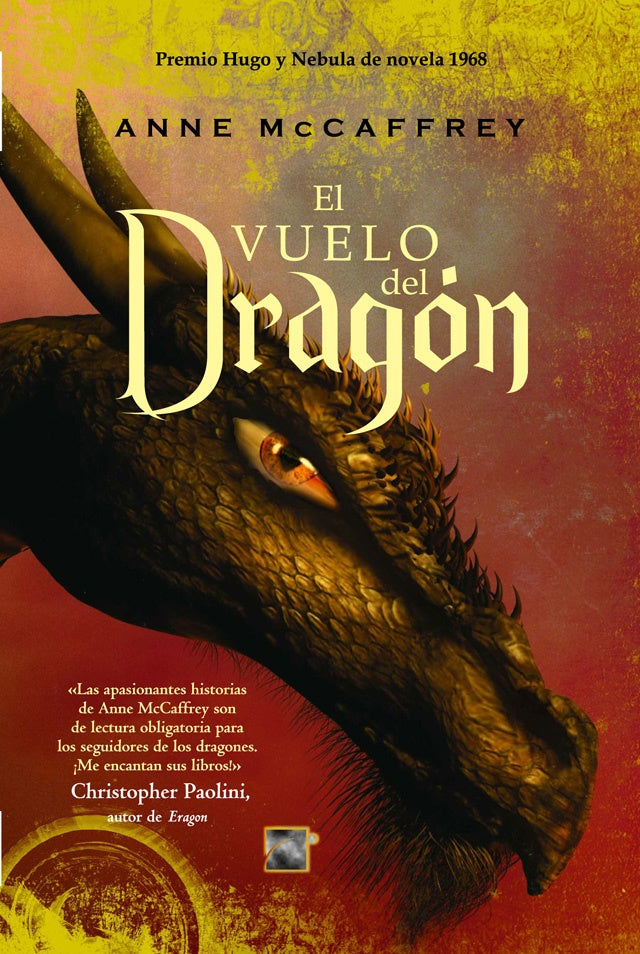 El vuelo del dragon (Roca Editorial Juvenil) (Spanish Edition) | Anne McCaffrey