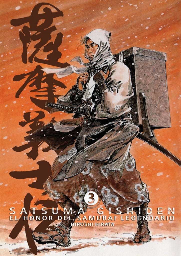 Satsuma Gishiden. El honor del Samurai legendario 3 | Hiroshi   Hirata
