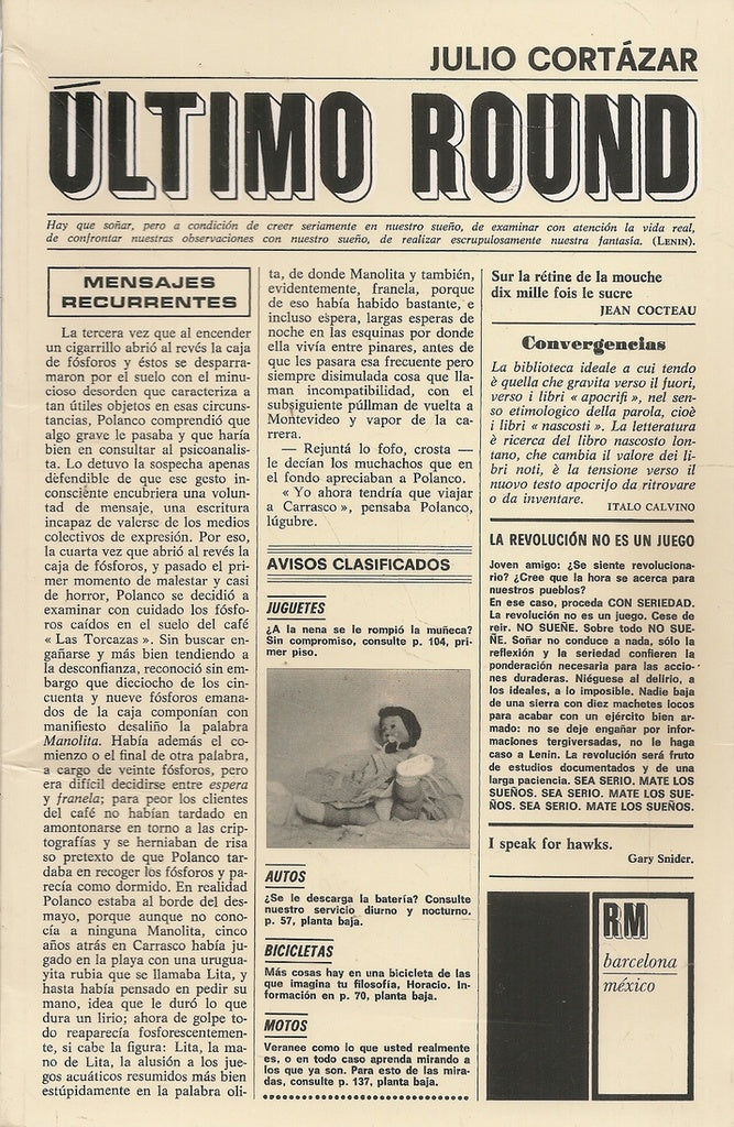 Último Round | JULIO CORTÁZAR