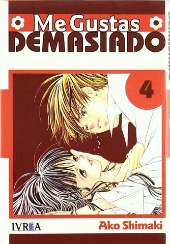 Me gustas demasiado 4 | Ako Shimaki