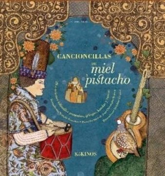 Cancioncillas de miel y pistacho | Nathalie Soussana