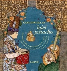 Cancioncillas de miel y pistacho | Nathalie Soussana