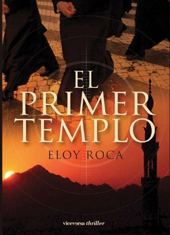 PRIMER TEMPLO, EL | ELOY ROCA