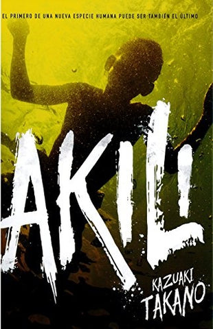 AKILI | TAKANO KAZUAKI