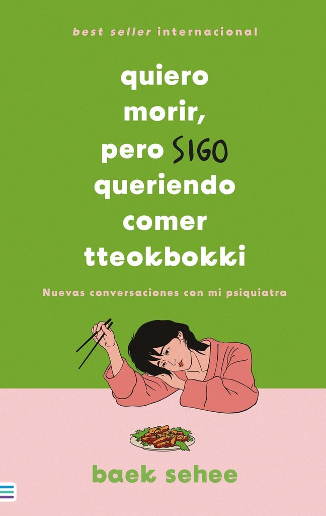 QUIERO MORIR, PERO SIGO QUERIENDO COMER TTEOKBOKKI.. | BAEK  SEHEE
