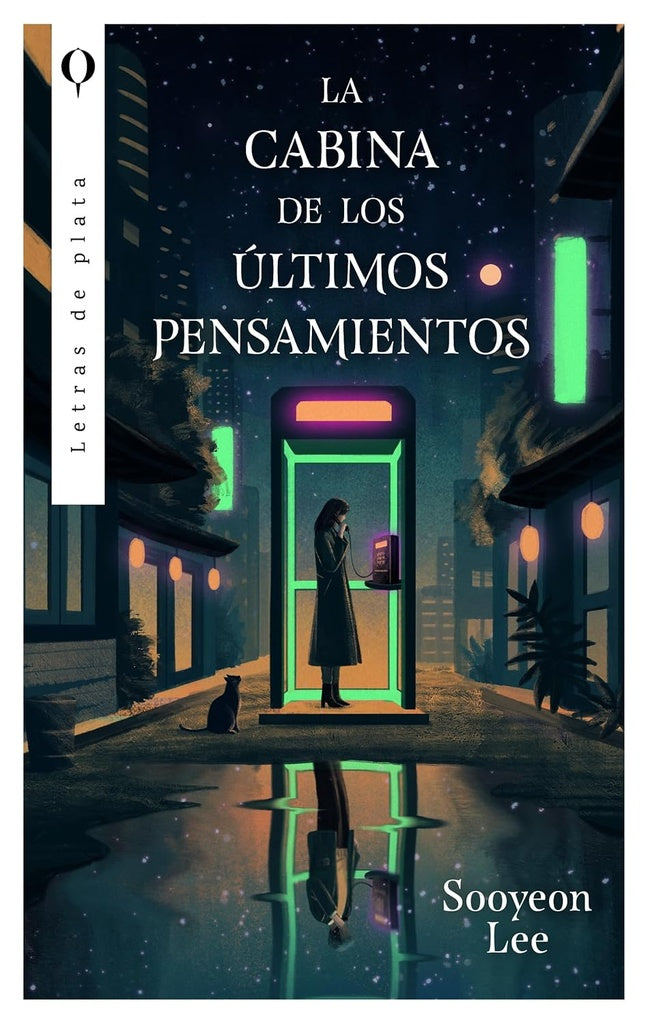LA CABINA DE LOS ÚLTIMOS PENSAMIENTOS | LEE SU-YEON