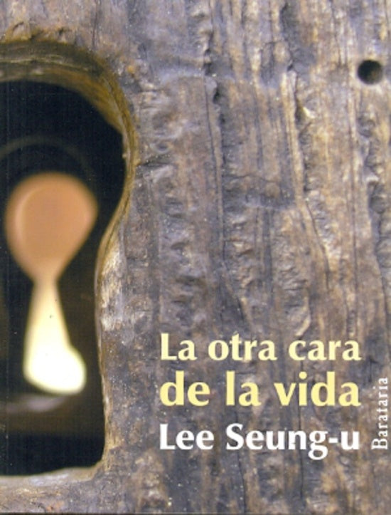 La otra cara de la vida | Lee Seung-u